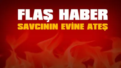 Savcının evine ateş açıldı iddiası - Kırıkkale Haber, Son Dakika Kırıkkale Haberleri Savcının evine ateş açıldı iddiası - Kırıkkale Haber, Son Dakika Kırıkkale Haberleri