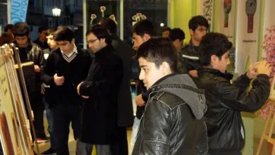 ‘Herkes O’nu Okuyor’ sergisi ne yoğun ilgi - Kırıkkale Haber, Son Dakika Kırıkkale Haberleri ‘Herkes O’nu Okuyor’ sergisi ne yoğun ilgi - Kırıkkale Haber, Son Dakika Kırıkkale Haberleri