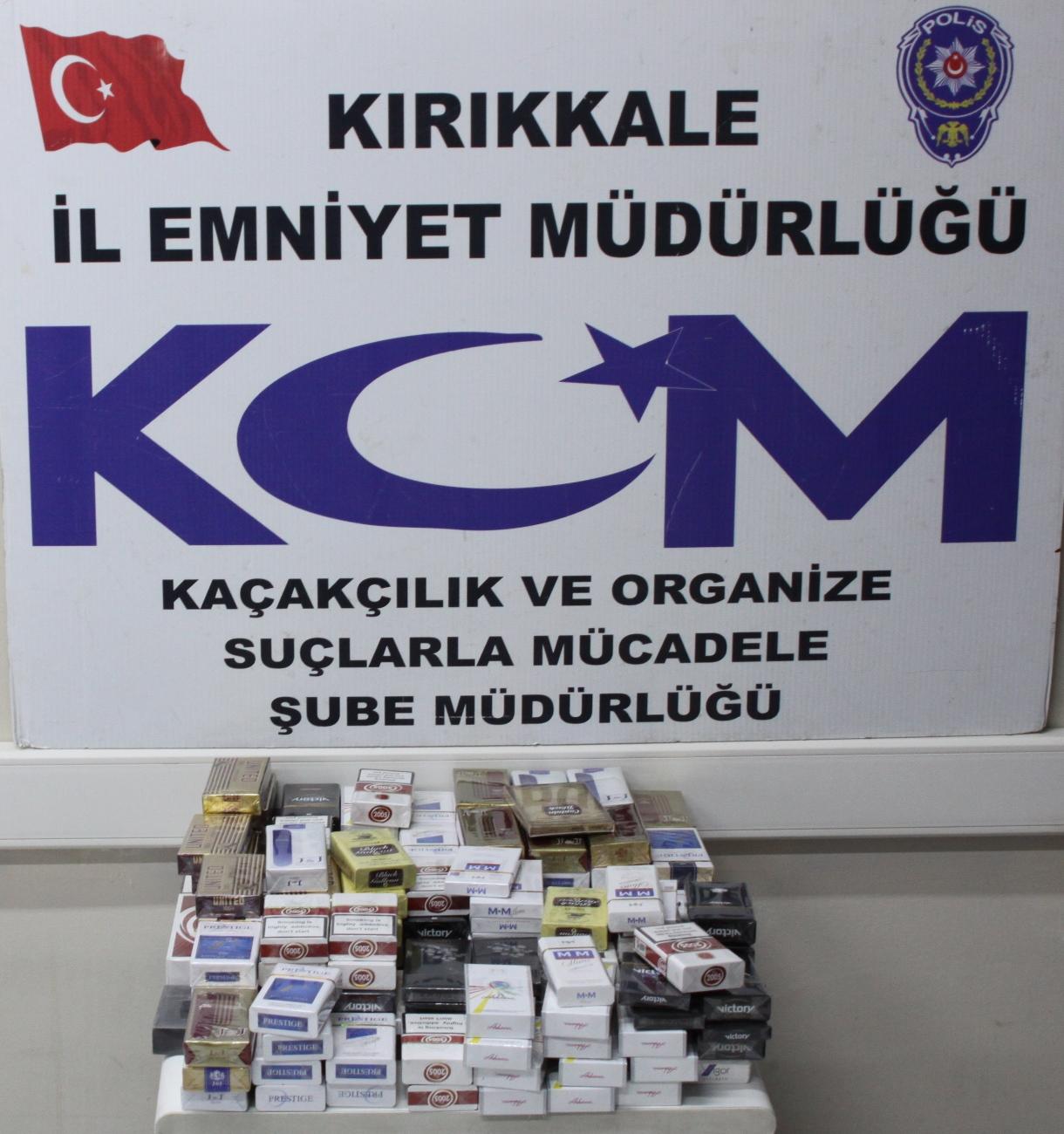 Uyuşturucu ve kaçakçılığa geçit yok! - Kırıkkale Haber, Son Dakika Kırıkkale Haberleri Uyuşturucu ve kaçakçılığa geçit yok! - Kırıkkale Haber, Son Dakika Kırıkkale Haberleri