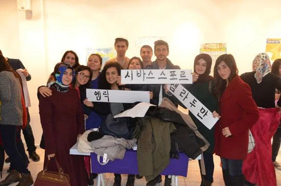 KÜ’de Kore Günü - Kırıkkale Haber, Son Dakika Kırıkkale Haberleri KÜ’de Kore Günü - Kırıkkale Haber, Son Dakika Kırıkkale Haberleri