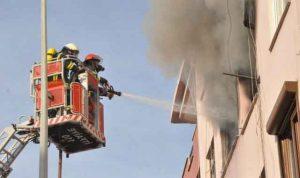 4 katta yangın paniği - Kırıkkale Haber, Son Dakika Kırıkkale Haberleri