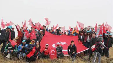 7’inci geleneksel Dinek Dağı yürüyüşü sona erdi - Kırıkkale Haber, Son Dakika Kırıkkale Haberleri 7’inci geleneksel Dinek Dağı yürüyüşü sona erdi - Kırıkkale Haber, Son Dakika Kırıkkale Haberleri