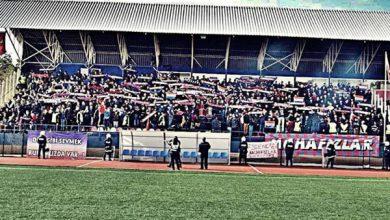Yozgat taraftarı maça geliyor - Kırıkkale Haber, Son Dakika Kırıkkale Haberleri Yozgat taraftarı maça geliyor - Kırıkkale Haber, Son Dakika Kırıkkale Haberleri