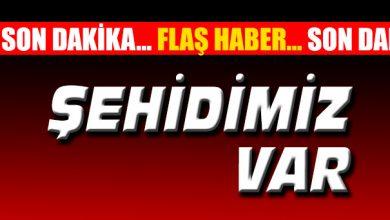 Kırıkkale'ye Şehit Ateşi Düştü - Kırıkkale Haber, Son Dakika Kırıkkale Haberleri Kırıkkale'ye Şehit Ateşi Düştü - Kırıkkale Haber, Son Dakika Kırıkkale Haberleri