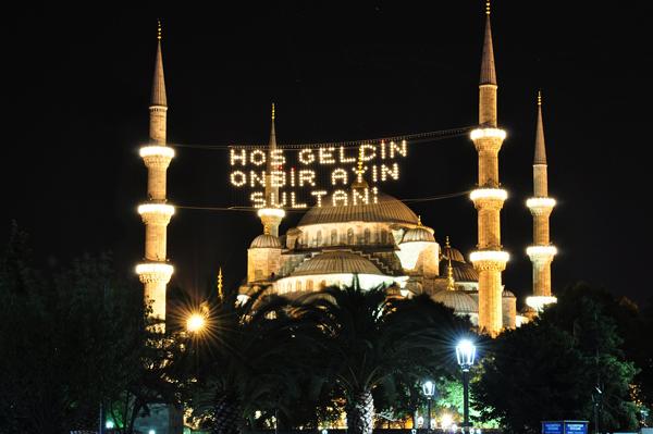 Hoş geldin Ya Şehr-i Ramazan - Kırıkkale Haber, Son Dakika Kırıkkale Haberleri