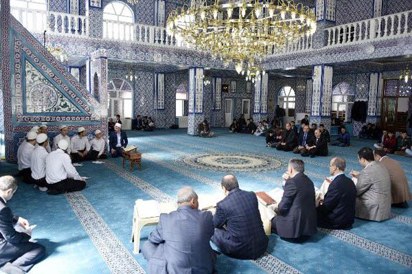 Kuran’ı Kerim Güzel Okuma Bölge Yarışması - Kırıkkale Haber, Son Dakika Kırıkkale Haberleri