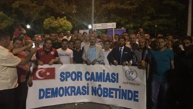 SPOR CAMİASI DEMOKRASİ NÖBETİNDE - Kırıkkale Haber, Son Dakika Kırıkkale Haberleri SPOR CAMİASI DEMOKRASİ NÖBETİNDE - Kırıkkale Haber, Son Dakika Kırıkkale Haberleri