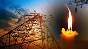 ELEKTRİK KESİNTİSİ - Kırıkkale Haber, Son Dakika Kırıkkale Haberleri ELEKTRİK KESİNTİSİ - Kırıkkale Haber, Son Dakika Kırıkkale Haberleri