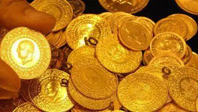 Gram altın 125 liranın altında - Kırıkkale Haber, Son Dakika Kırıkkale Haberleri