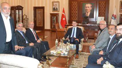 Ticaret ve Sanayi Odasından Vali Ziyareti     - Kırıkkale Haber, Son Dakika Kırıkkale Haberleri