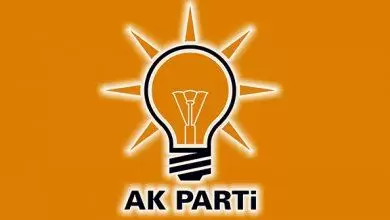 Ak Parti’de Aday Sayısı 58 Oldu - Kırıkkale Haber, Son Dakika Kırıkkale Haberleri