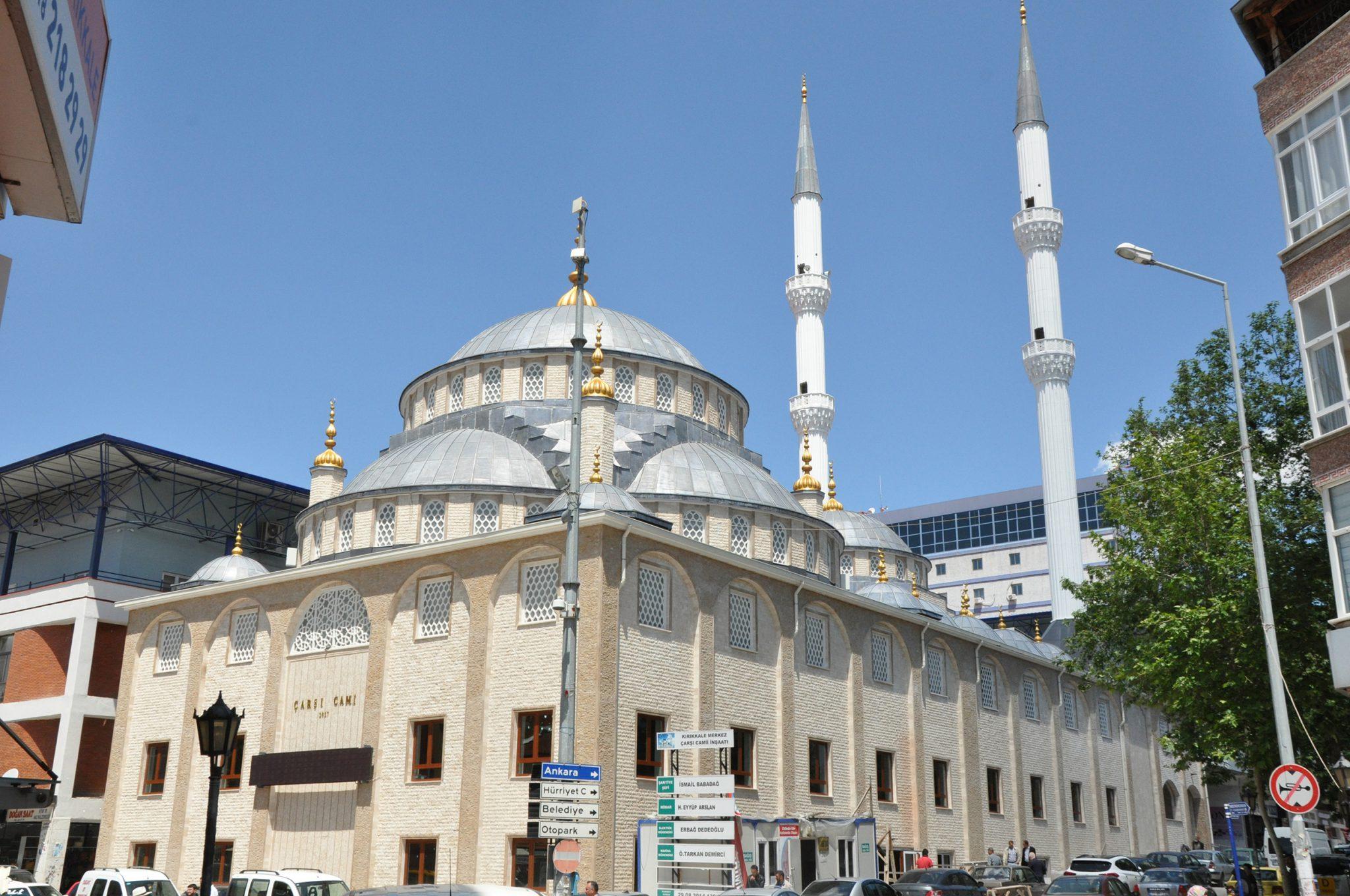 81 İl’de Mevlid okutulacak - Kırıkkale Haber, Son Dakika Kırıkkale Haberleri