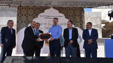 Muharrem ayının faziletleri ve ehlibeyt sevgisi - Kırıkkale Haber, Son Dakika Kırıkkale Haberleri