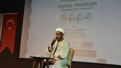 Mevlid-i Nebi Haftası Açılış Programı Düzenlendi - Kırıkkale Haber, Son Dakika Kırıkkale Haberleri Mevlid-i Nebi Haftası Açılış Programı Düzenlendi - Kırıkkale Haber, Son Dakika Kırıkkale Haberleri