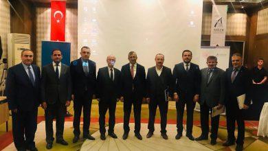 Vali Yunus Sezer AHİKA Yönetim Kurulu Toplantısına Katıldı - Kırıkkale Haber, Son Dakika Kırıkkale Haberleri
