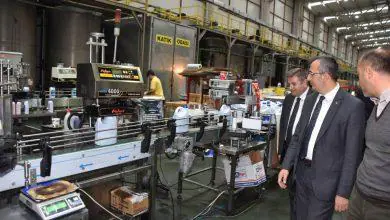 Vali Yunus Sezer OSB’lerde İncelemelerde Bulundu - Kırıkkale Haber, Son Dakika Kırıkkale Haberleri