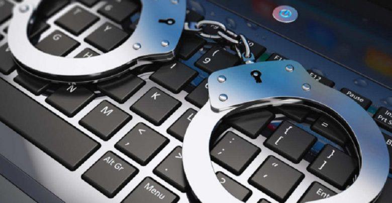 Kırıkkale Emniyetten Siber Operasyon - Kırıkkale Haber, Son Dakika Kırıkkale Haberleri