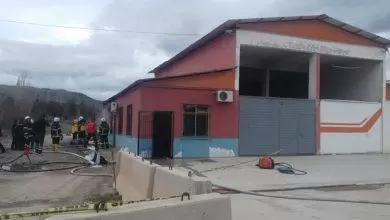 Akaryakıt Deposundaki Patlamayla İlgili Vali Sezer’den Açıklama - Kırıkkale Haber, Son Dakika Kırıkkale Haberleri Akaryakıt Deposundaki Patlamayla İlgili Vali Sezer’den Açıklama - Kırıkkale Haber, Son Dakika Kırıkkale Haberleri