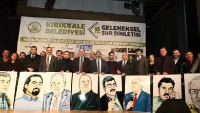 Vefat eden basın mensupları anısına şiir dinletisi düzenlendi - Kırıkkale Haber, Son Dakika Kırıkkale Haberleri Vefat eden basın mensupları anısına şiir dinletisi düzenlendi - Kırıkkale Haber, Son Dakika Kırıkkale Haberleri