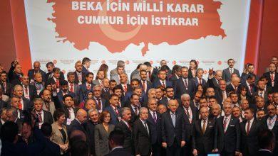 MHP Kırıkkale adaylarını tanıttı - Kırıkkale Haber, Son Dakika Kırıkkale Haberleri