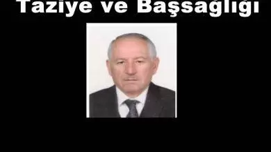 Ramis Oluk Vefat Etti - Kırıkkale Haber, Son Dakika Kırıkkale Haberleri