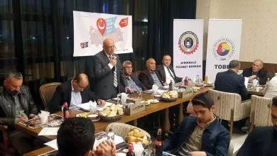 Kırıkkale Tarım ve Hayvancılık sektör toplantısı yapıldı - Kırıkkale Haber, Son Dakika Kırıkkale Haberleri