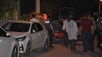 Yuva Mahallesinde Ceset Parçalarına Ulaşıldı - Kırıkkale Haber, Son Dakika Kırıkkale Haberleri