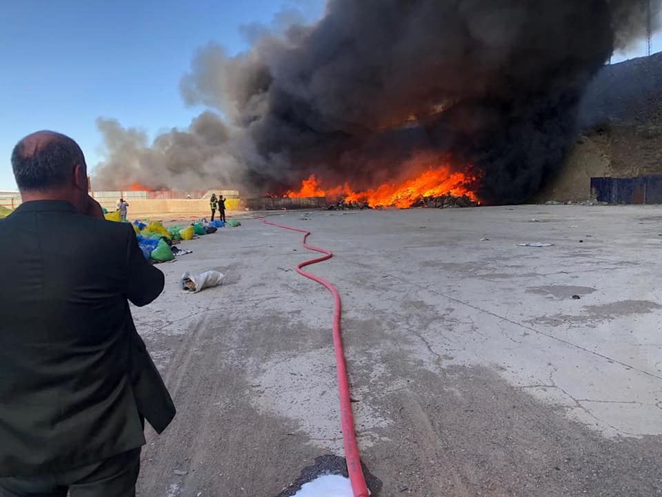 Kırıkkale OSB’de yangın - Kırıkkale Haber, Son Dakika Kırıkkale Haberleri