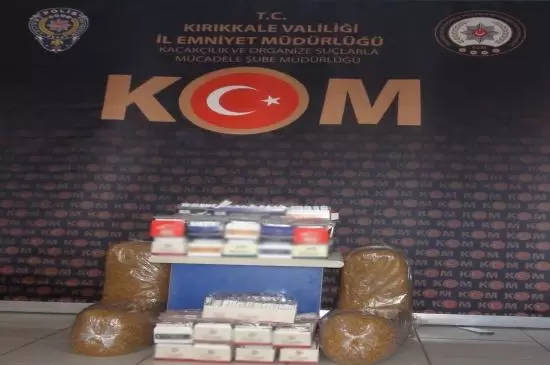 Emniyet Zehir Tacirlerine Geçit Vermedi - Kırıkkale Haber, Son Dakika Kırıkkale Haberleri Emniyet Zehir Tacirlerine Geçit Vermedi - Kırıkkale Haber, Son Dakika Kırıkkale Haberleri