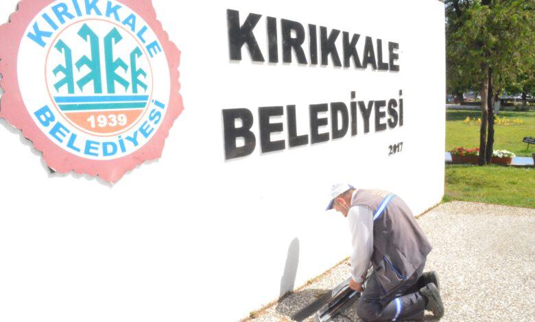 Kırıkkale Belediyesi Çalışmalarına Aralıksız Devam Ediyor - Kırıkkale Haber, Son Dakika Kırıkkale Haberleri Kırıkkale Belediyesi Çalışmalarına Aralıksız Devam Ediyor - Kırıkkale Haber, Son Dakika Kırıkkale Haberleri