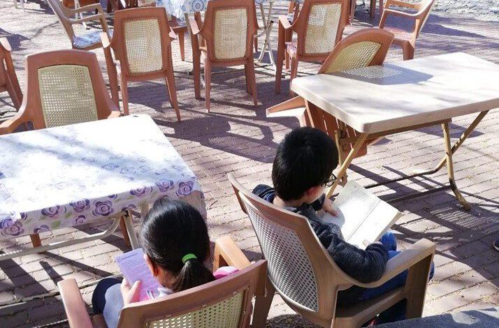 Kırıkkale’de parkta kitap keyfi - Kırıkkale Haber, Son Dakika Kırıkkale Haberleri Kırıkkale’de parkta kitap keyfi - Kırıkkale Haber, Son Dakika Kırıkkale Haberleri