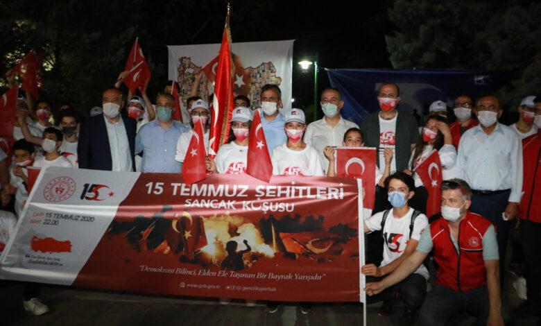 Kırıkkale’de ’15 Temmuz Zaferi’ etkinlikleri - Kırıkkale Haber, Son Dakika Kırıkkale Haberleri Kırıkkale’de ’15 Temmuz Zaferi’ etkinlikleri - Kırıkkale Haber, Son Dakika Kırıkkale Haberleri