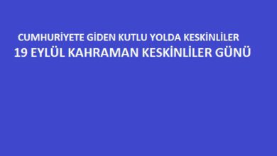 Kahraman Keskinliler Günü Kutlu Olsun - Kırıkkale Haber, Son Dakika Kırıkkale Haberleri