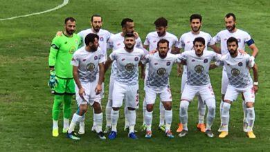 Kırıkkalespor Puansız Dönüyor - Kırıkkale Haber, Son Dakika Kırıkkale Haberleri
