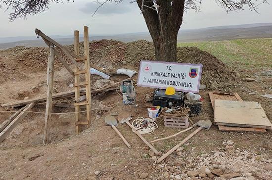 Jandarma Define Avcılarına Suç Üstü Yaptı - Kırıkkale Haber, Son Dakika Kırıkkale Haberleri