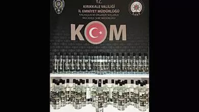 56 Litre Etil Alkol Ele Geçirildi - Kırıkkale Haber, Son Dakika Kırıkkale Haberleri 56 Litre Etil Alkol Ele Geçirildi - Kırıkkale Haber, Son Dakika Kırıkkale Haberleri