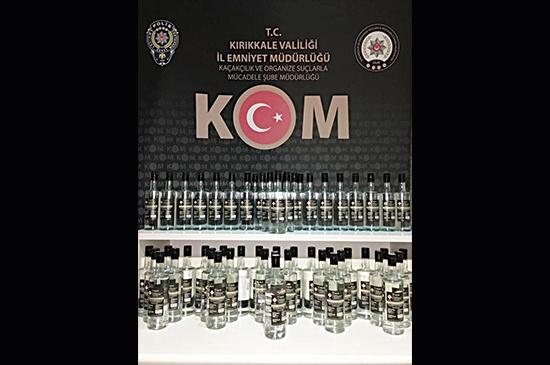 56 Litre Etil Alkol Ele Geçirildi - Kırıkkale Haber, Son Dakika Kırıkkale Haberleri