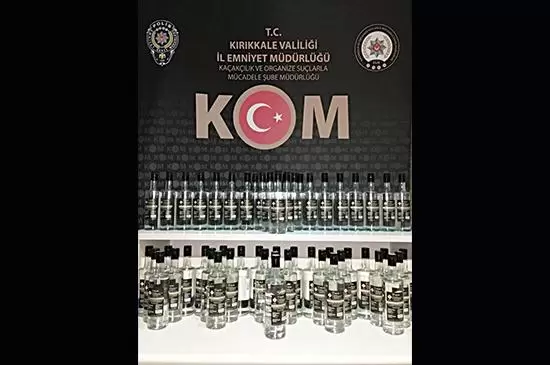 56 Litre Etil Alkol Ele Geçirildi - Kırıkkale Haber, Son Dakika Kırıkkale Haberleri 56 Litre Etil Alkol Ele Geçirildi - Kırıkkale Haber, Son Dakika Kırıkkale Haberleri