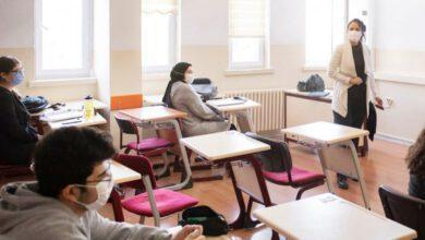 Liselerde Yüz Yüze ve Uzaktan Eğitim İlişkin Usul ve Esaslar Belirlendi - Kırıkkale Haber, Son Dakika Kırıkkale Haberleri