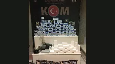 Kaçak Tütün Operasyonu - Kırıkkale Haber, Son Dakika Kırıkkale Haberleri Kaçak Tütün Operasyonu - Kırıkkale Haber, Son Dakika Kırıkkale Haberleri