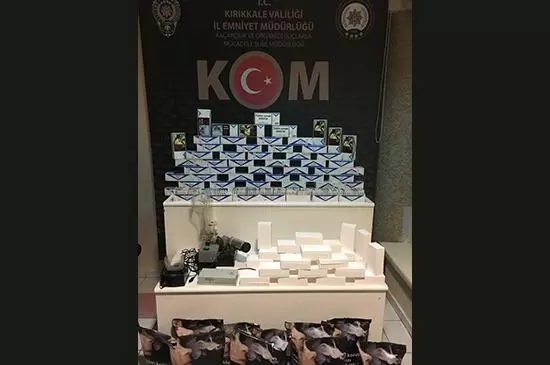Kaçak Tütün Operasyonu - Kırıkkale Haber, Son Dakika Kırıkkale Haberleri Kaçak Tütün Operasyonu - Kırıkkale Haber, Son Dakika Kırıkkale Haberleri