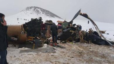 Helikopter Kaza Kırımına Uğradı: 11 Şehidimizden Biri Kırıkkaleli - Kırıkkale Haber, Son Dakika Kırıkkale Haberleri