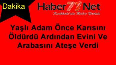 Cinnet Geçiren Adam Dehşet Saçtı - Kırıkkale Haber, Son Dakika Kırıkkale Haberleri