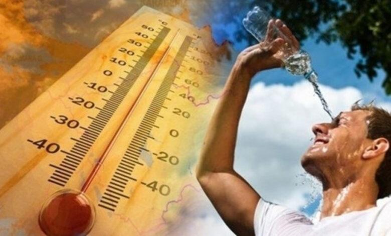 Kırıkkale Valiliği Uyardı: Termometreler 40 Dereceyi Gösterecek - Kırıkkale Haber, Son Dakika Kırıkkale Haberleri