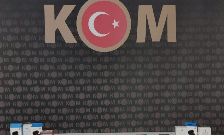 KOM Şubeden Kaçakçılara Geçit Yok - Kırıkkale Haber, Son Dakika Kırıkkale Haberleri
