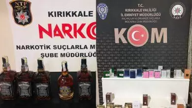 KOM ve Narkotik Şube Kaçakçılara Göz Açtırmıyor - Kırıkkale Haber, Son Dakika Kırıkkale Haberleri KOM ve Narkotik Şube Kaçakçılara Göz Açtırmıyor - Kırıkkale Haber, Son Dakika Kırıkkale Haberleri