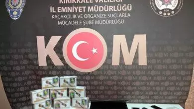 KOM’dan Kaçakçılara Geçit Yok - Kırıkkale Haber, Son Dakika Kırıkkale Haberleri KOM’dan Kaçakçılara Geçit Yok - Kırıkkale Haber, Son Dakika Kırıkkale Haberleri
