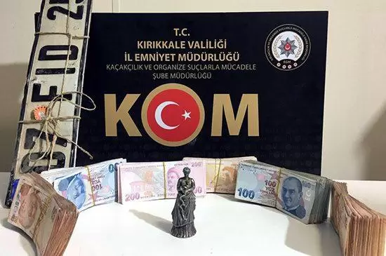 Torpidoda Tarihi Eser Çıktı - Kırıkkale Haber, Son Dakika Kırıkkale Haberleri Torpidoda Tarihi Eser Çıktı - Kırıkkale Haber, Son Dakika Kırıkkale Haberleri