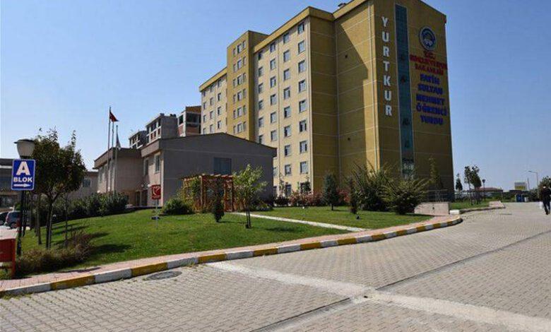 KYK Yurtları Hakkında Güncel Bilgiler - Kırıkkale Haber, Son Dakika Kırıkkale Haberleri KYK Yurtları Hakkında Güncel Bilgiler - Kırıkkale Haber, Son Dakika Kırıkkale Haberleri
