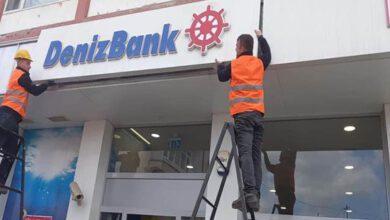 Denizbank Keskin Şubesi Kapatıldı - Kırıkkale Haber, Son Dakika Kırıkkale Haberleri